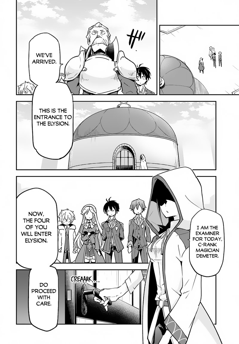 Henkyou Gurashi No Maou Tensei Shite Saikyou No Majutsushi Ni Naru 19 12
