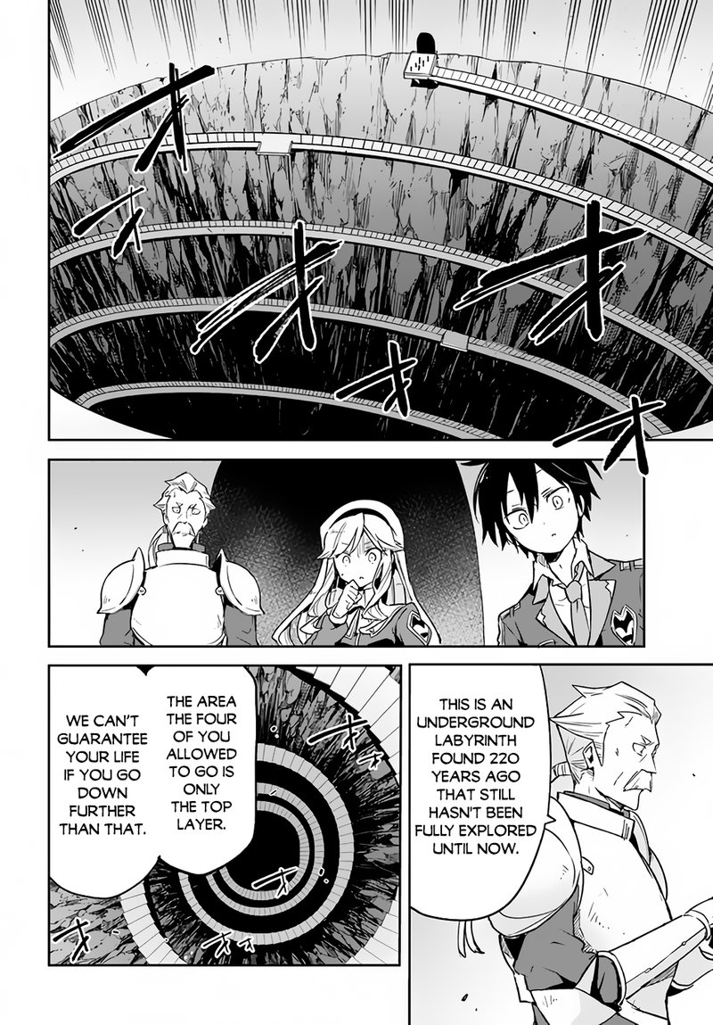 Henkyou Gurashi No Maou Tensei Shite Saikyou No Majutsushi Ni Naru 19 16