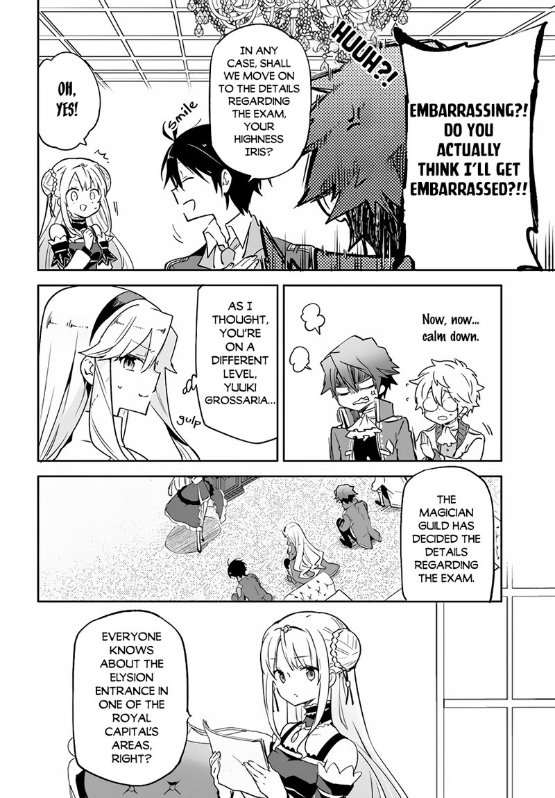 Henkyou Gurashi No Maou Tensei Shite Saikyou No Majutsushi Ni Naru 19 2