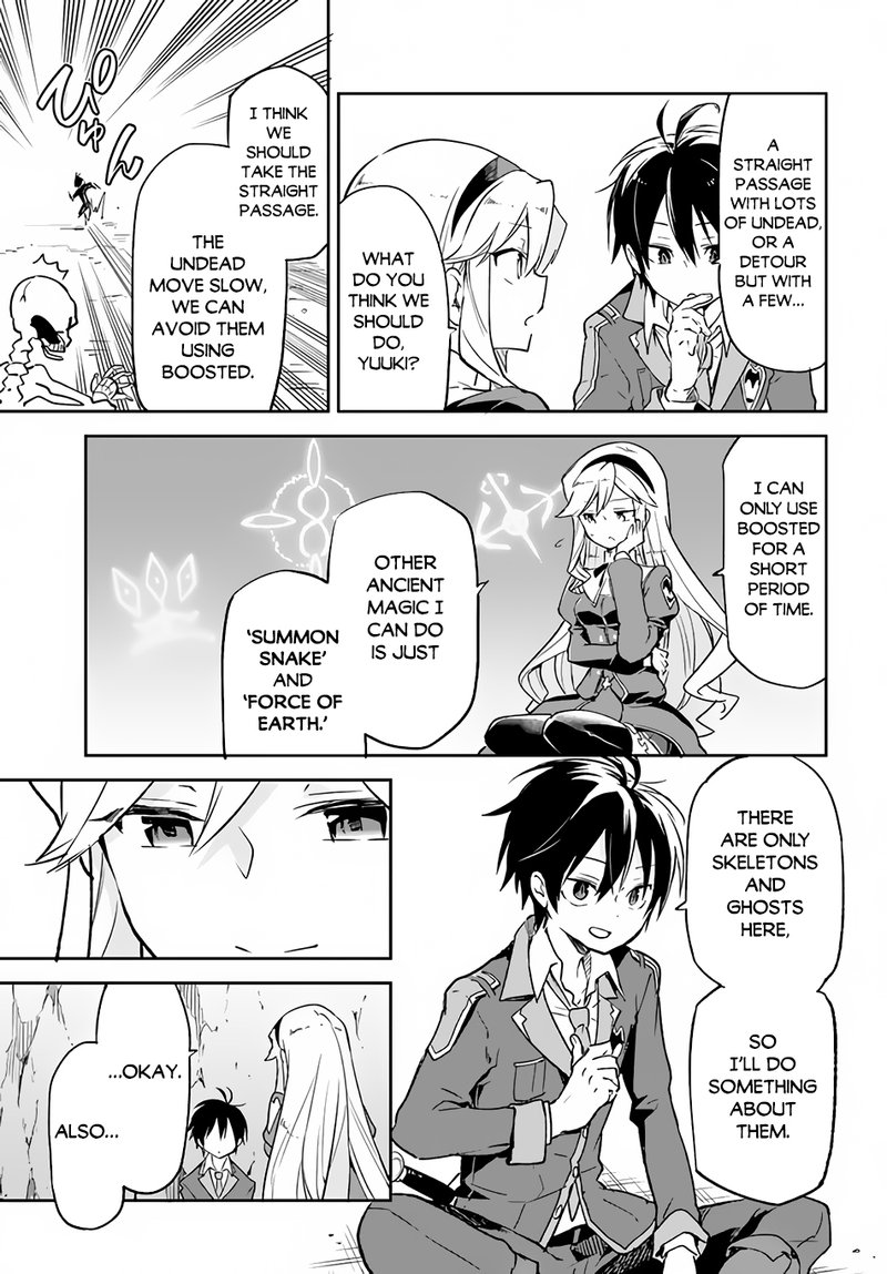 Henkyou Gurashi No Maou Tensei Shite Saikyou No Majutsushi Ni Naru 19 25