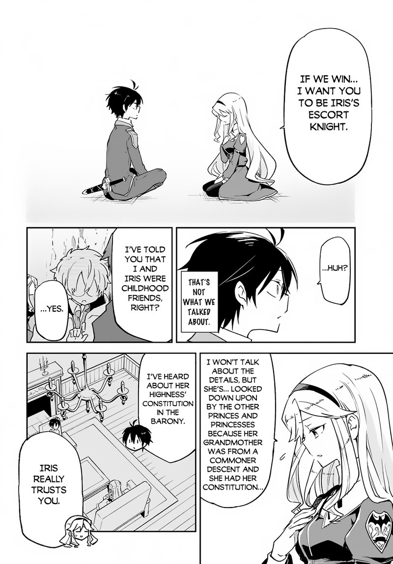 Henkyou Gurashi No Maou Tensei Shite Saikyou No Majutsushi Ni Naru 19 26