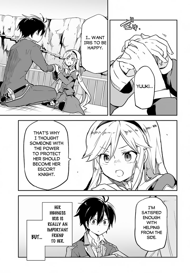 Henkyou Gurashi No Maou Tensei Shite Saikyou No Majutsushi Ni Naru 19 27