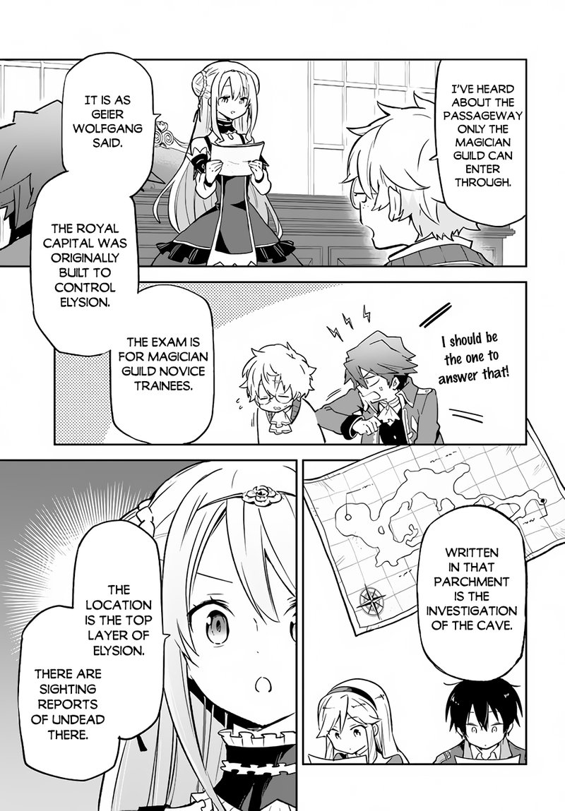 Henkyou Gurashi No Maou Tensei Shite Saikyou No Majutsushi Ni Naru 19 3