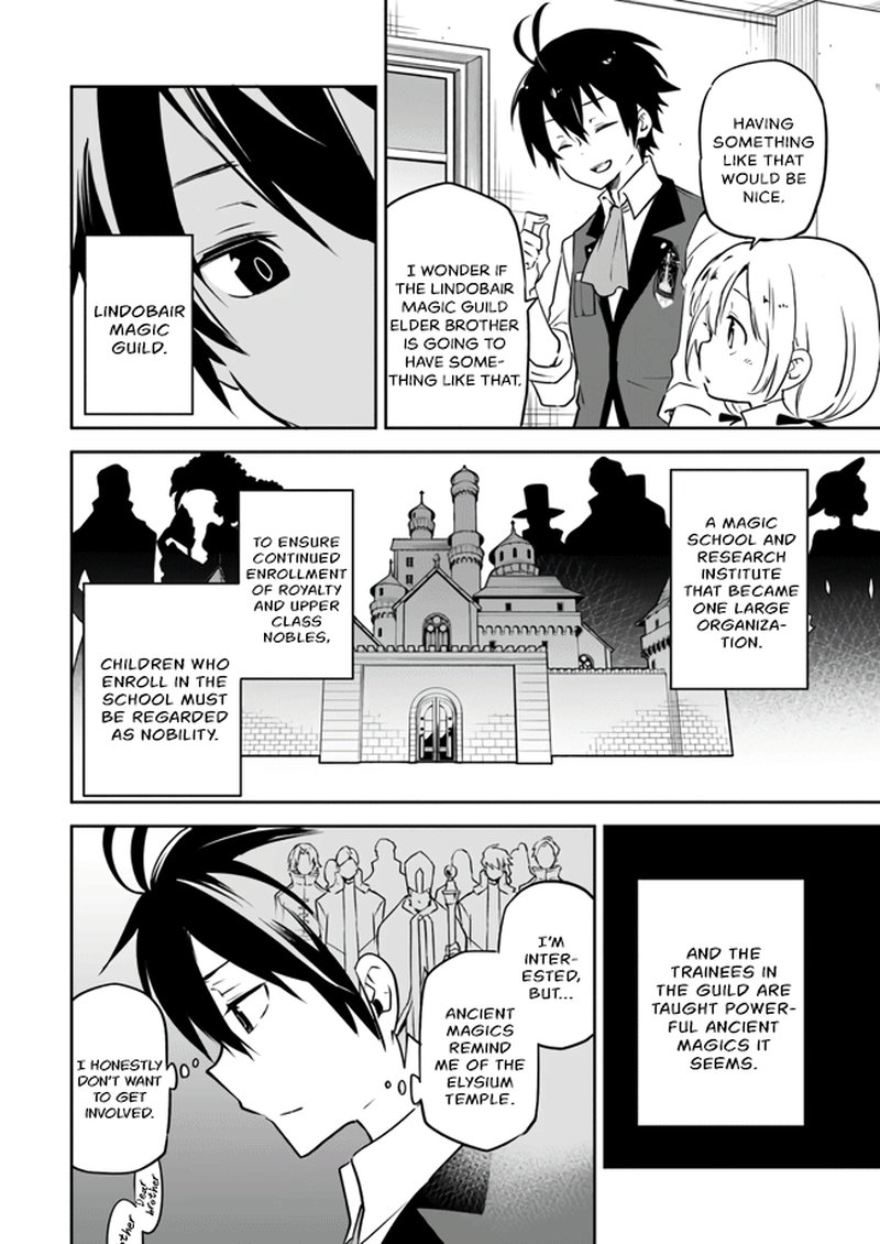Henkyou Gurashi No Maou Tensei Shite Saikyou No Majutsushi Ni Naru 2 16