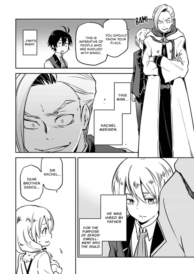 Henkyou Gurashi No Maou Tensei Shite Saikyou No Majutsushi Ni Naru 2 20