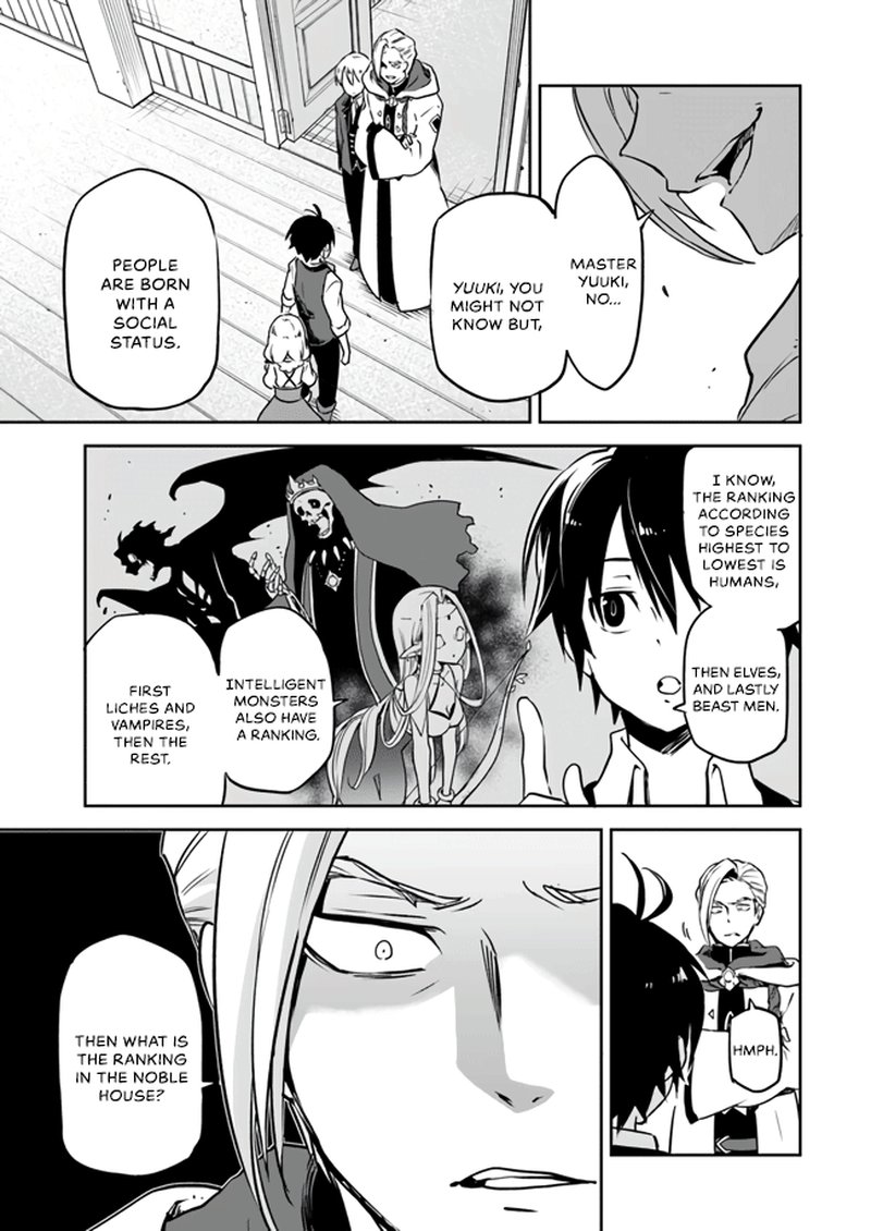 Henkyou Gurashi No Maou Tensei Shite Saikyou No Majutsushi Ni Naru 2 21