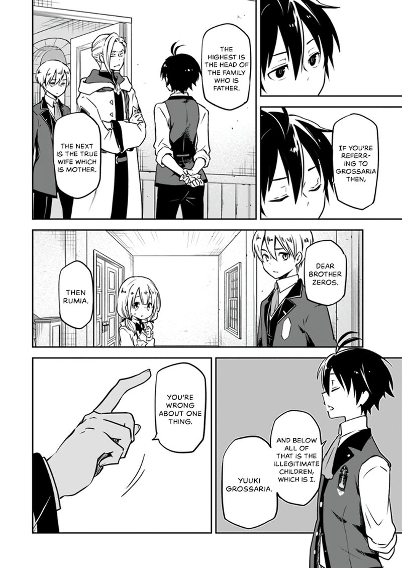 Henkyou Gurashi No Maou Tensei Shite Saikyou No Majutsushi Ni Naru 2 22