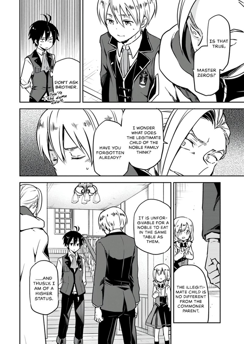 Henkyou Gurashi No Maou Tensei Shite Saikyou No Majutsushi Ni Naru 2 24
