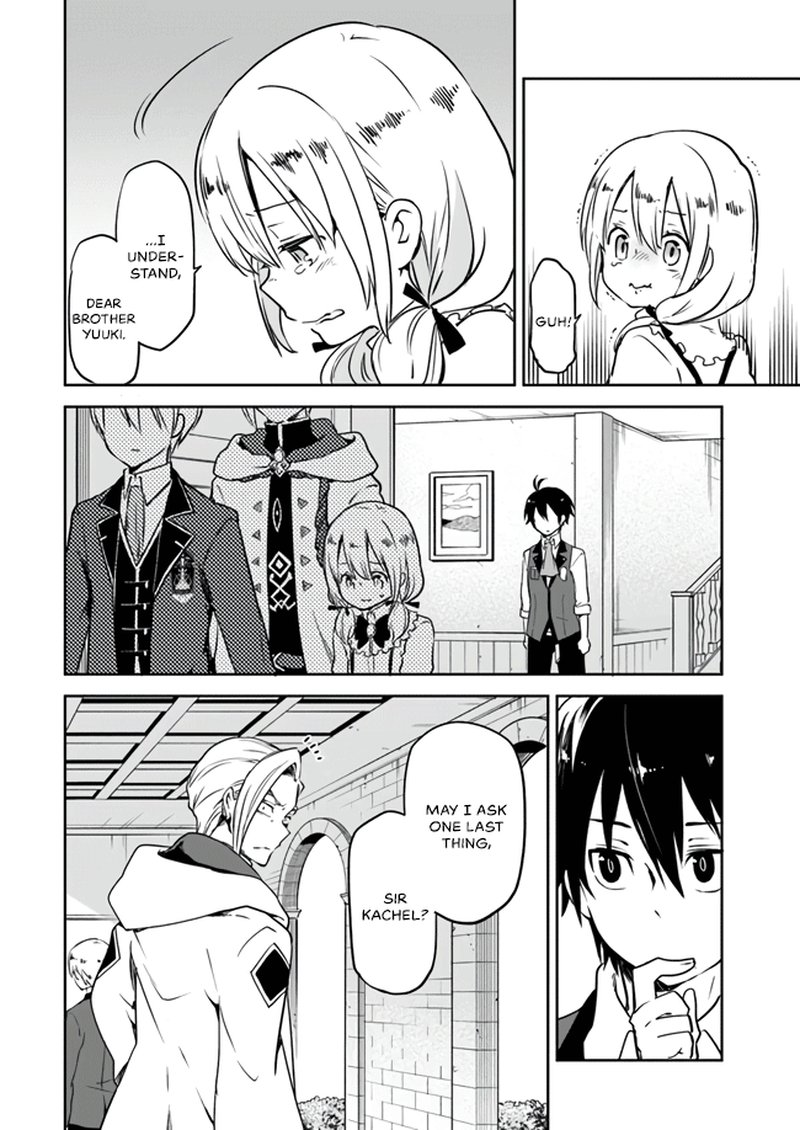 Henkyou Gurashi No Maou Tensei Shite Saikyou No Majutsushi Ni Naru 2 26