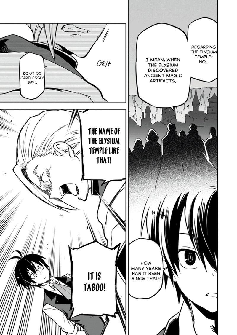 Henkyou Gurashi No Maou Tensei Shite Saikyou No Majutsushi Ni Naru 2 27