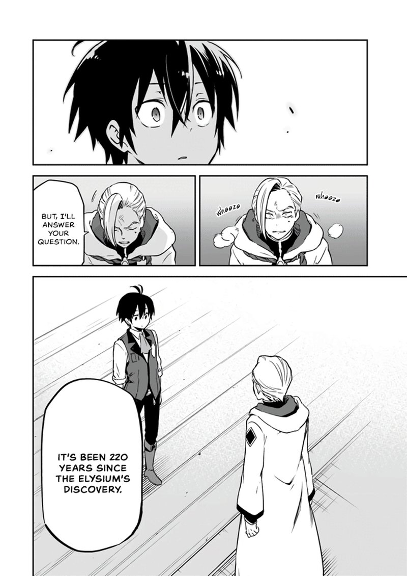 Henkyou Gurashi No Maou Tensei Shite Saikyou No Majutsushi Ni Naru 2 28