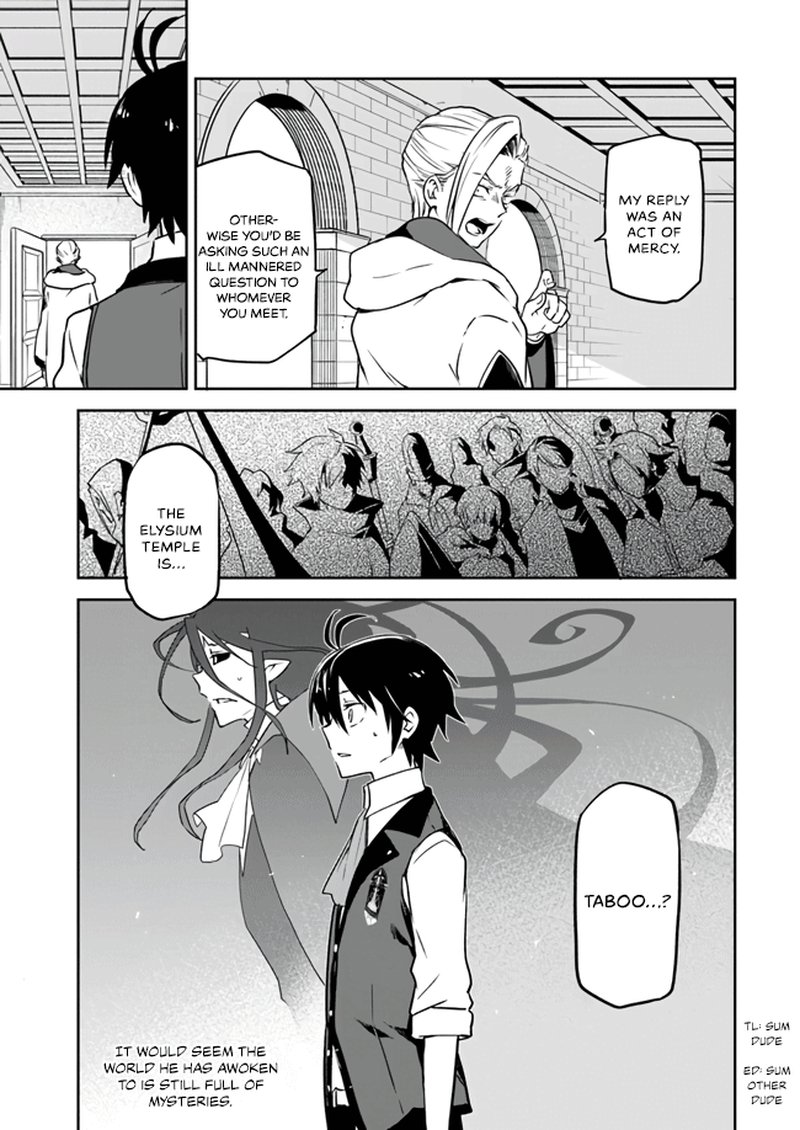 Henkyou Gurashi No Maou Tensei Shite Saikyou No Majutsushi Ni Naru 2 29