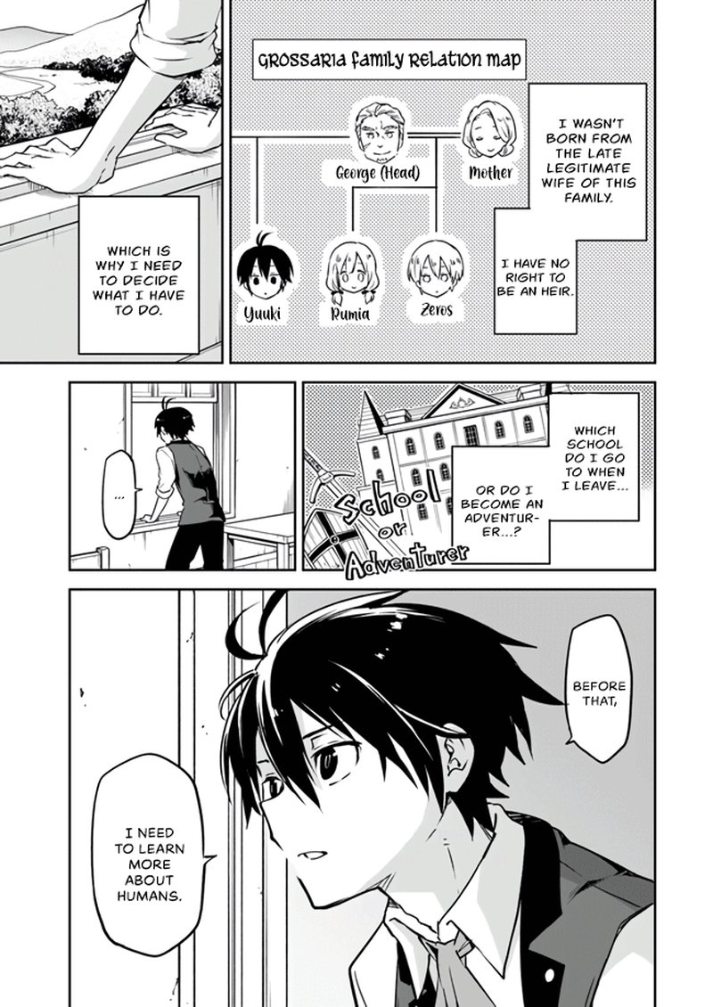 Henkyou Gurashi No Maou Tensei Shite Saikyou No Majutsushi Ni Naru 2 7