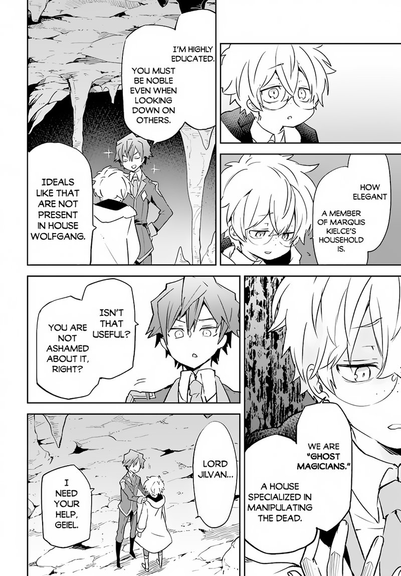 Henkyou Gurashi No Maou Tensei Shite Saikyou No Majutsushi Ni Naru 20 18