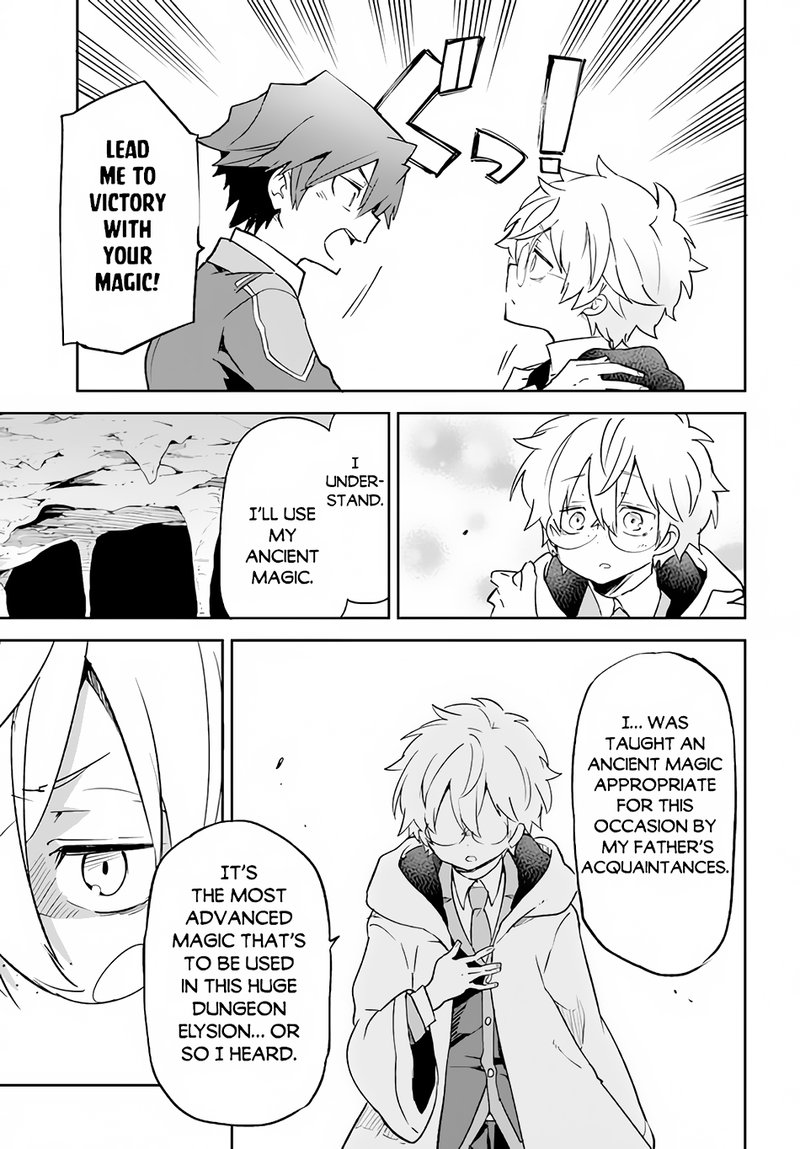 Henkyou Gurashi No Maou Tensei Shite Saikyou No Majutsushi Ni Naru 20 19