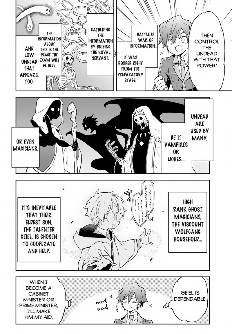 Henkyou Gurashi No Maou Tensei Shite Saikyou No Majutsushi Ni Naru 20 20