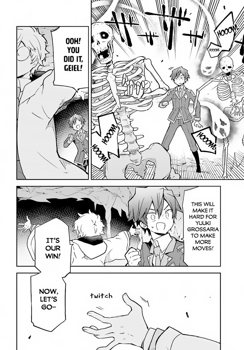 Henkyou Gurashi No Maou Tensei Shite Saikyou No Majutsushi Ni Naru 20 22
