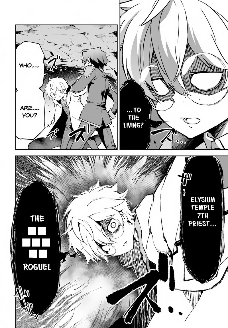 Henkyou Gurashi No Maou Tensei Shite Saikyou No Majutsushi Ni Naru 20 24