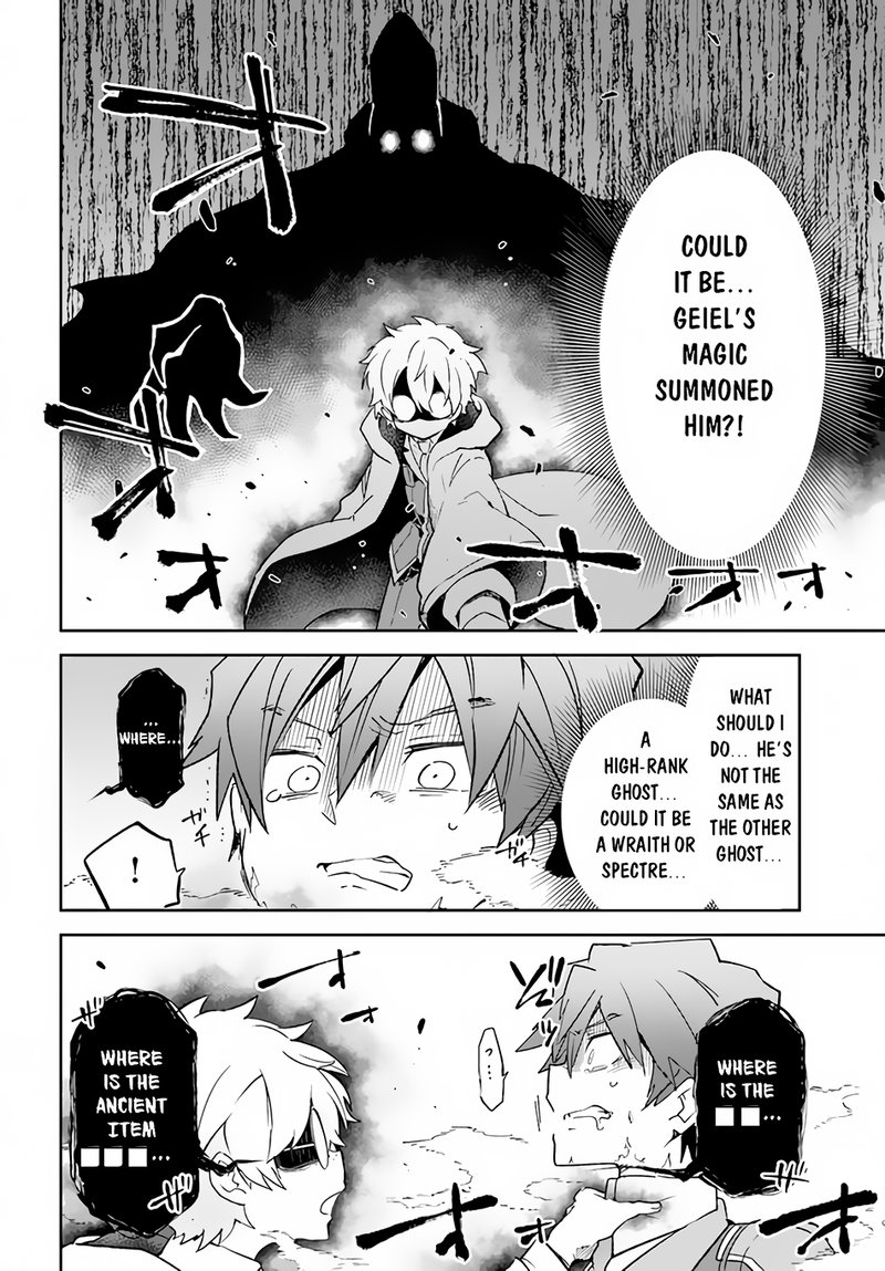 Henkyou Gurashi No Maou Tensei Shite Saikyou No Majutsushi Ni Naru 20 26
