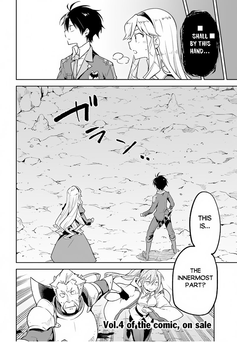 Henkyou Gurashi No Maou Tensei Shite Saikyou No Majutsushi Ni Naru 20 28