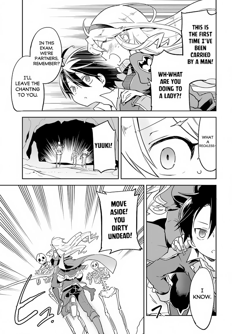 Henkyou Gurashi No Maou Tensei Shite Saikyou No Majutsushi Ni Naru 20 3