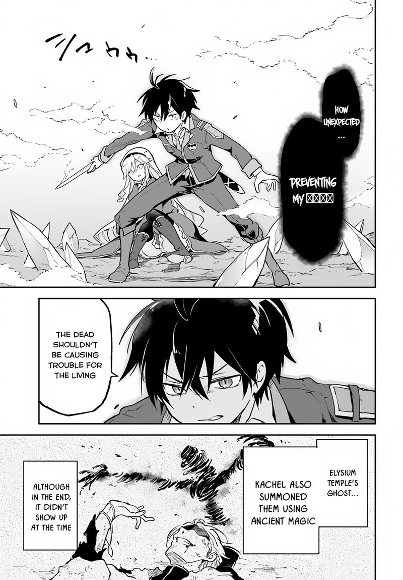 Henkyou Gurashi No Maou Tensei Shite Saikyou No Majutsushi Ni Naru 21 11