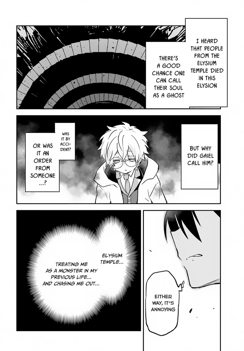 Henkyou Gurashi No Maou Tensei Shite Saikyou No Majutsushi Ni Naru 21 12