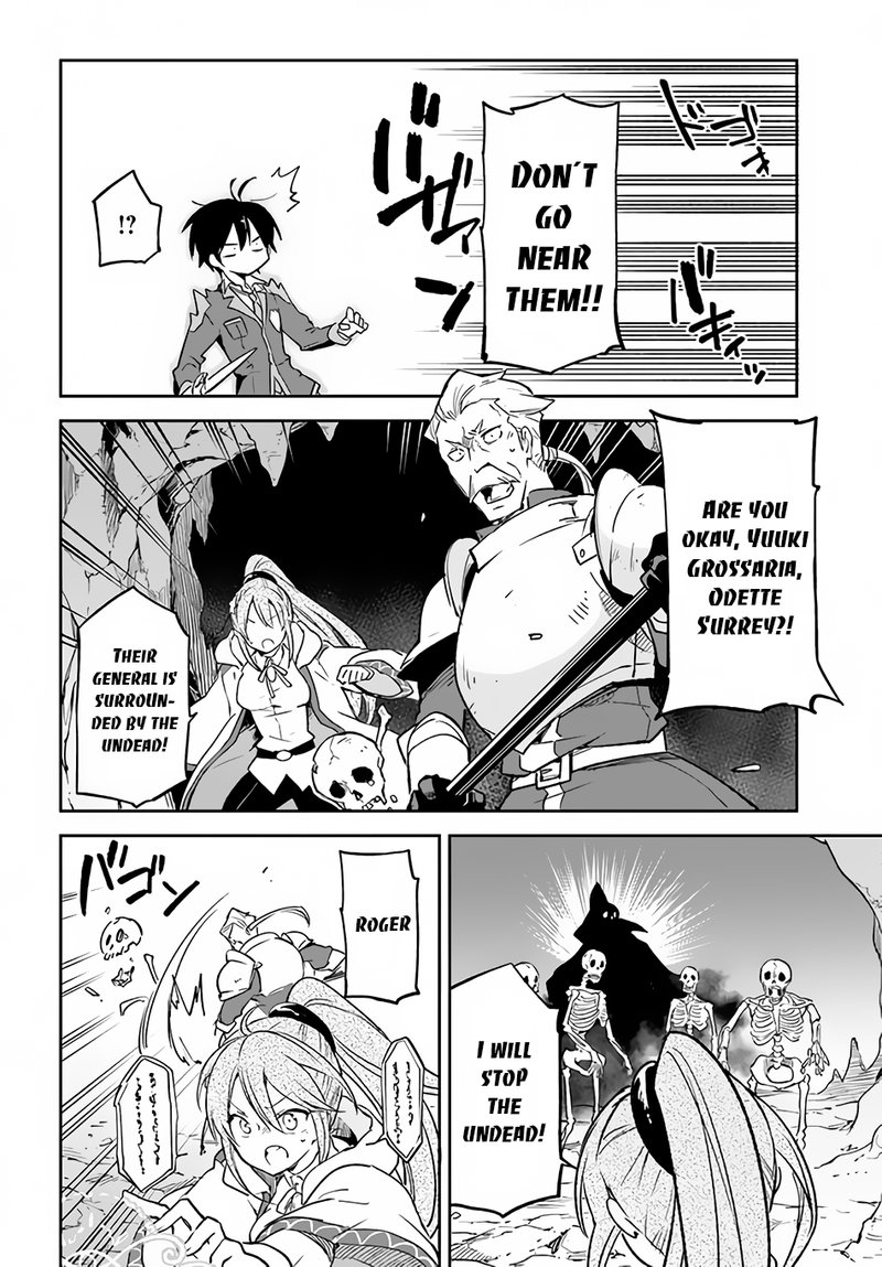 Henkyou Gurashi No Maou Tensei Shite Saikyou No Majutsushi Ni Naru 21 14
