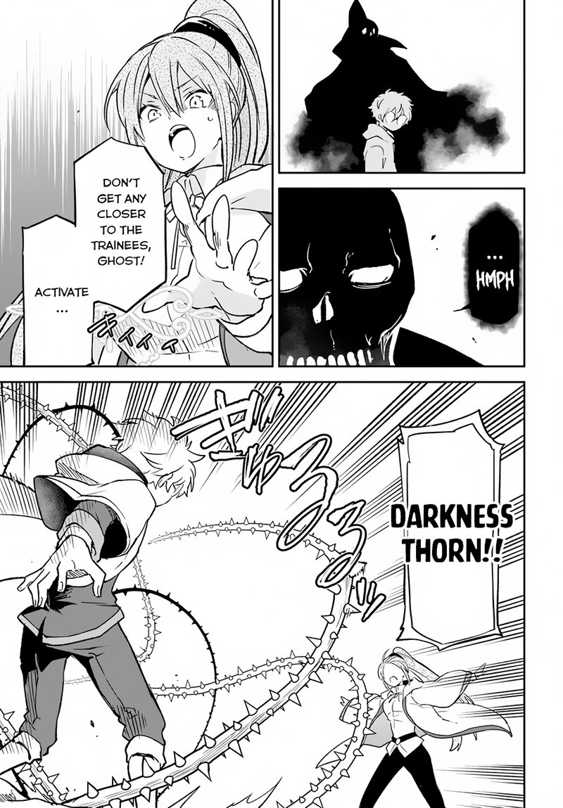 Henkyou Gurashi No Maou Tensei Shite Saikyou No Majutsushi Ni Naru 21 15