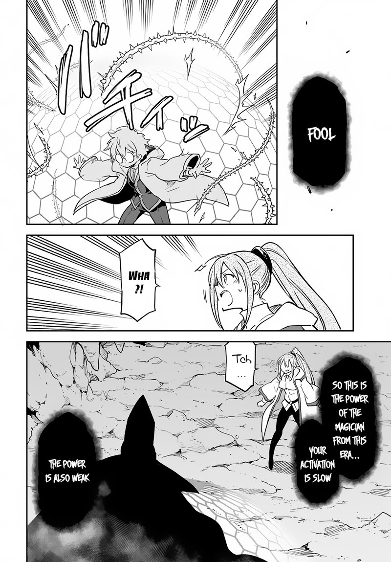 Henkyou Gurashi No Maou Tensei Shite Saikyou No Majutsushi Ni Naru 21 16