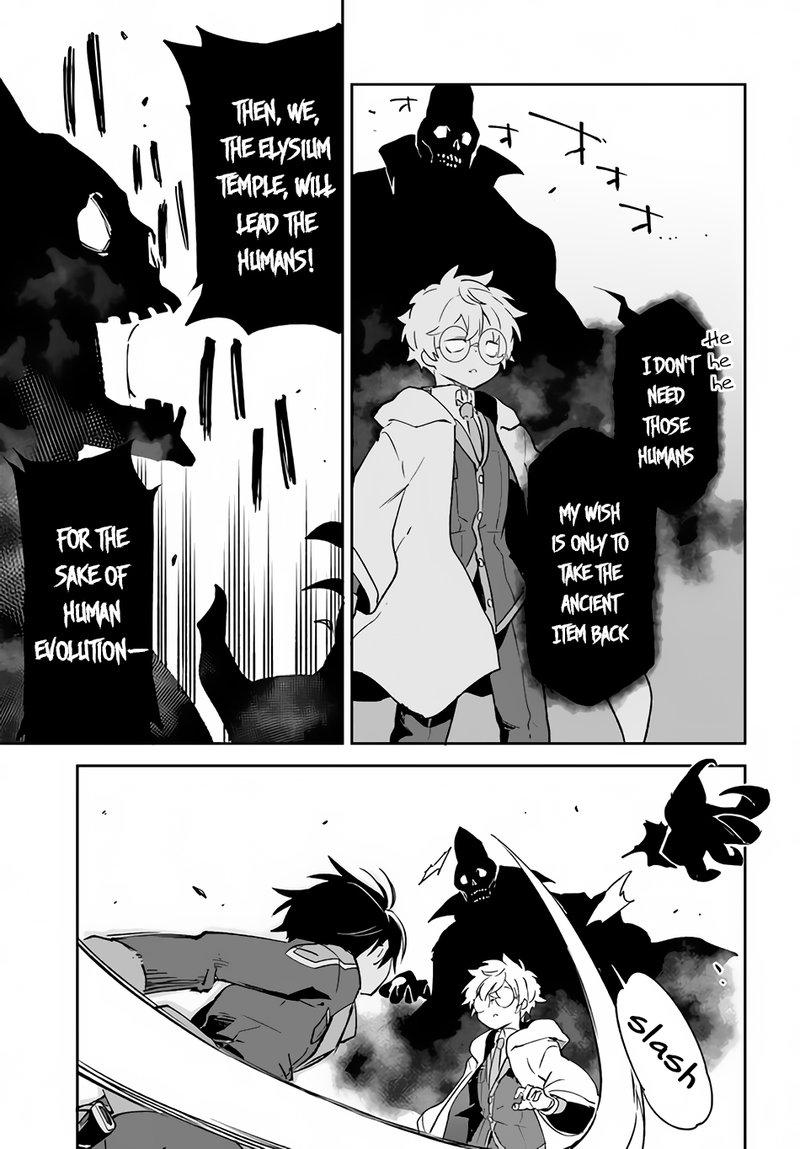 Henkyou Gurashi No Maou Tensei Shite Saikyou No Majutsushi Ni Naru 21 19
