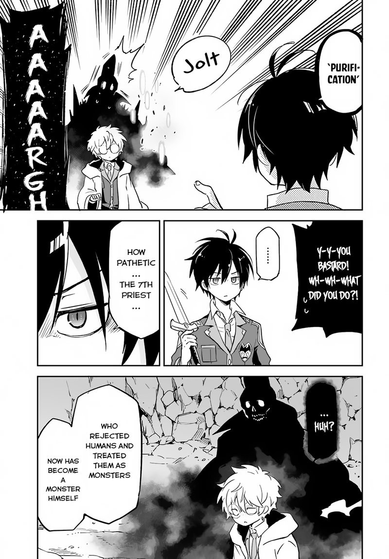 Henkyou Gurashi No Maou Tensei Shite Saikyou No Majutsushi Ni Naru 21 21