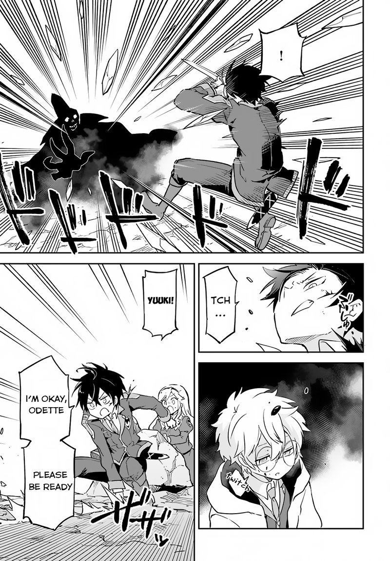 Henkyou Gurashi No Maou Tensei Shite Saikyou No Majutsushi Ni Naru 21 23