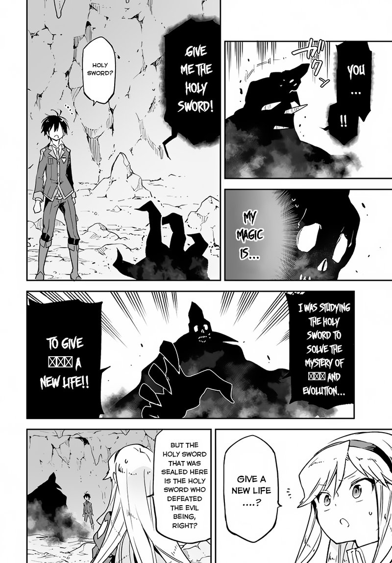 Henkyou Gurashi No Maou Tensei Shite Saikyou No Majutsushi Ni Naru 21 28