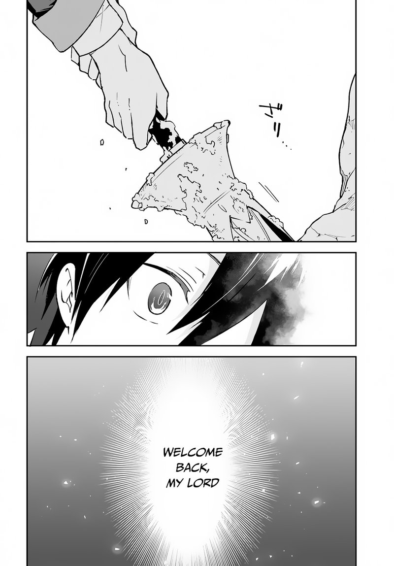 Henkyou Gurashi No Maou Tensei Shite Saikyou No Majutsushi Ni Naru 21 30