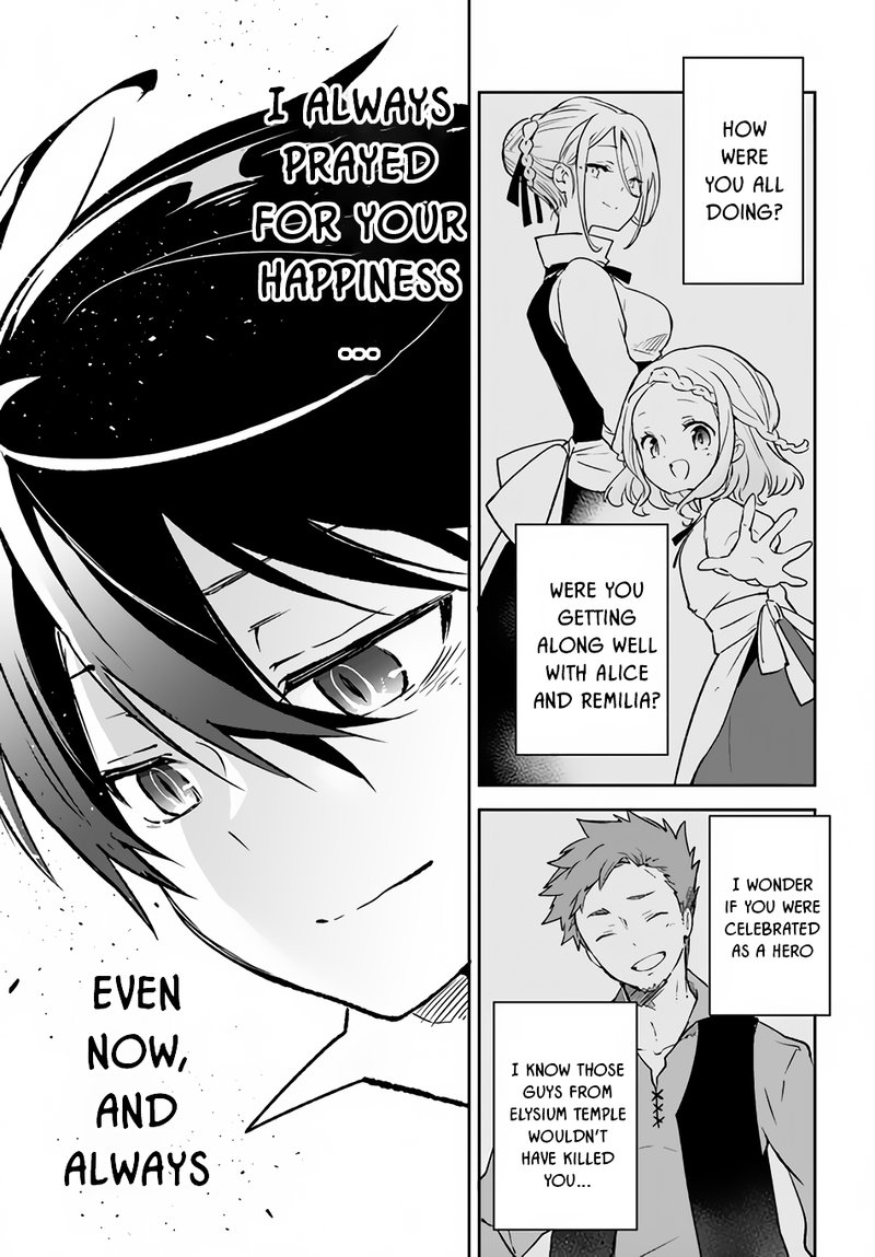 Henkyou Gurashi No Maou Tensei Shite Saikyou No Majutsushi Ni Naru 21 36