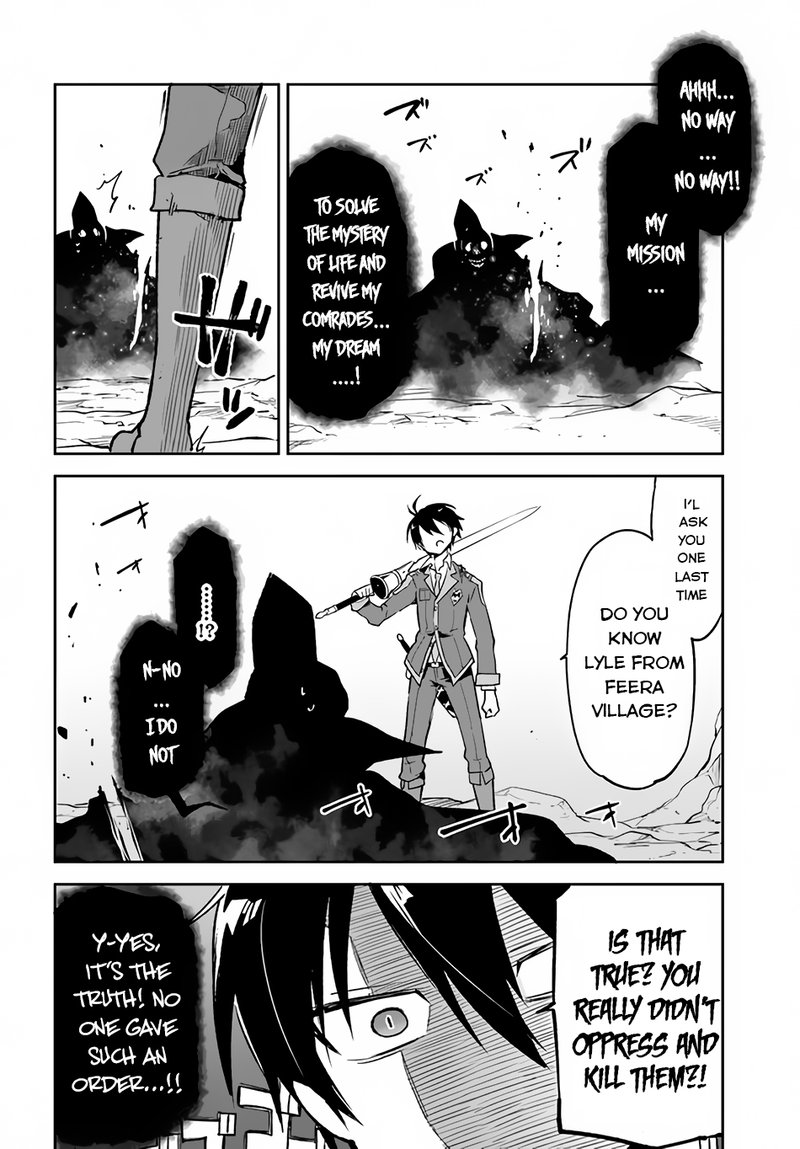 Henkyou Gurashi No Maou Tensei Shite Saikyou No Majutsushi Ni Naru 21 37