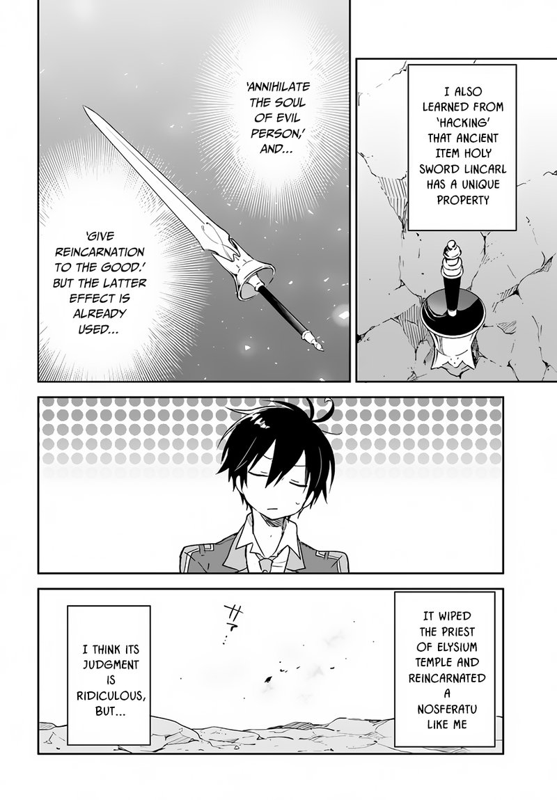 Henkyou Gurashi No Maou Tensei Shite Saikyou No Majutsushi Ni Naru 21 43