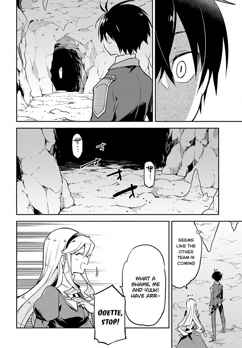 Henkyou Gurashi No Maou Tensei Shite Saikyou No Majutsushi Ni Naru 21 6