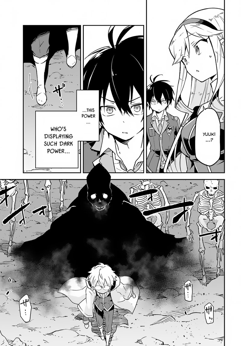Henkyou Gurashi No Maou Tensei Shite Saikyou No Majutsushi Ni Naru 21 7