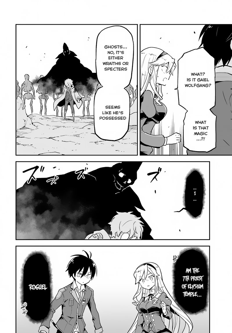 Henkyou Gurashi No Maou Tensei Shite Saikyou No Majutsushi Ni Naru 21 8