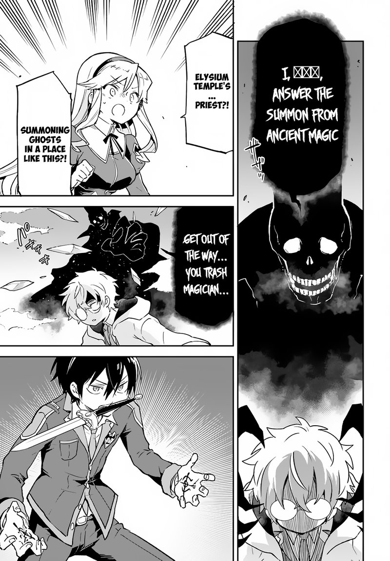 Henkyou Gurashi No Maou Tensei Shite Saikyou No Majutsushi Ni Naru 21 9