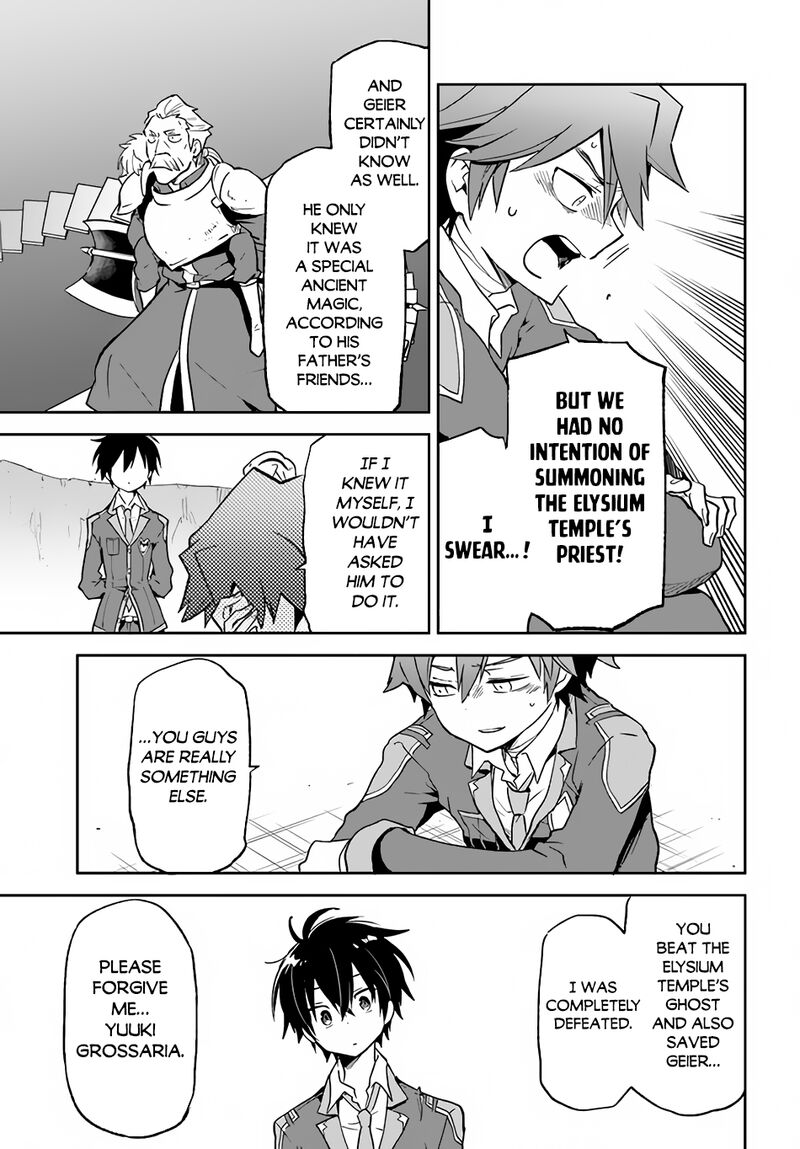 Henkyou Gurashi No Maou Tensei Shite Saikyou No Majutsushi Ni Naru 22 11