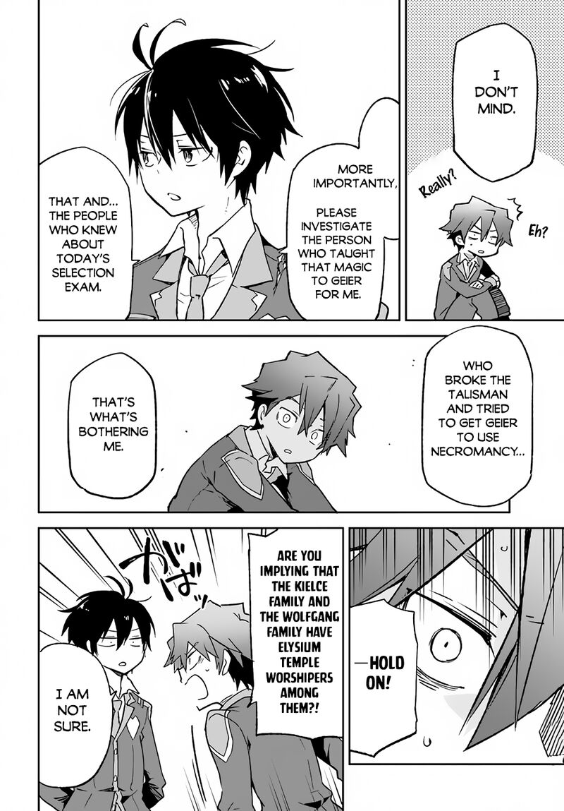 Henkyou Gurashi No Maou Tensei Shite Saikyou No Majutsushi Ni Naru 22 12