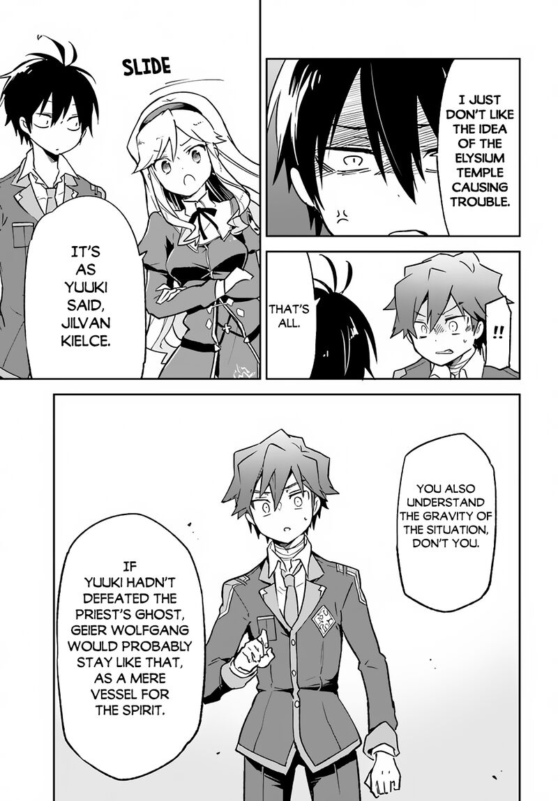 Henkyou Gurashi No Maou Tensei Shite Saikyou No Majutsushi Ni Naru 22 13