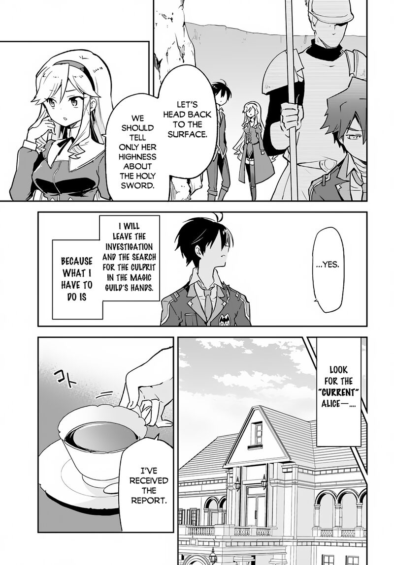 Henkyou Gurashi No Maou Tensei Shite Saikyou No Majutsushi Ni Naru 22 15