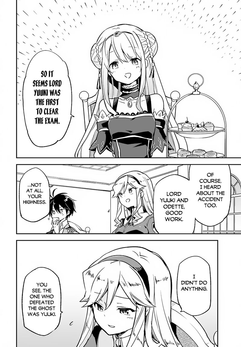 Henkyou Gurashi No Maou Tensei Shite Saikyou No Majutsushi Ni Naru 22 16