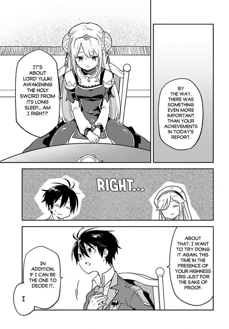 Henkyou Gurashi No Maou Tensei Shite Saikyou No Majutsushi Ni Naru 22 19