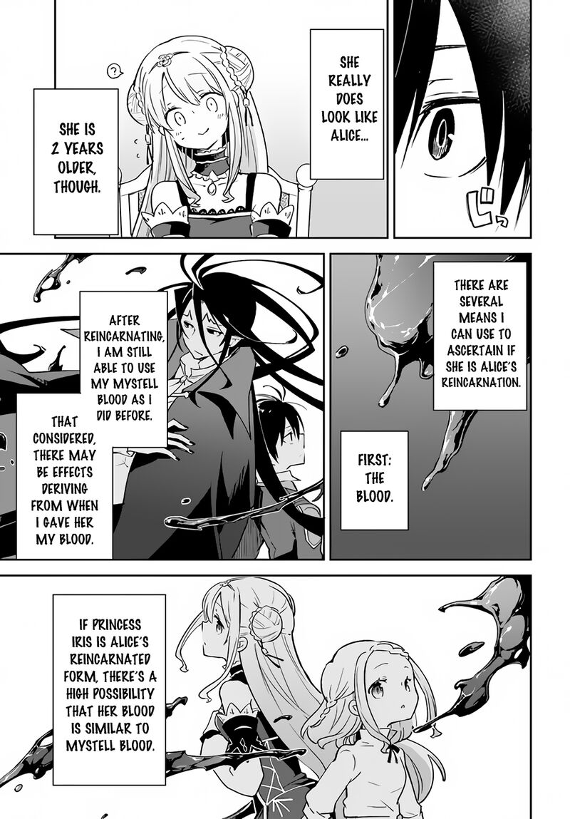 Henkyou Gurashi No Maou Tensei Shite Saikyou No Majutsushi Ni Naru 22 21