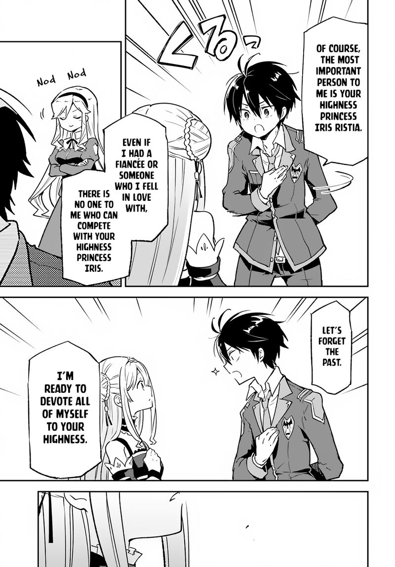 Henkyou Gurashi No Maou Tensei Shite Saikyou No Majutsushi Ni Naru 22 31